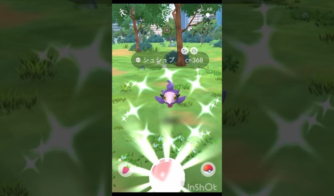 ハロウィンぽいけど違うw【 ポケモンgo 】 色違い シュシュプ → フレフワン ！進化条件もちょっと特殊なシュシュプ！#ポケモンgo #pokemongo