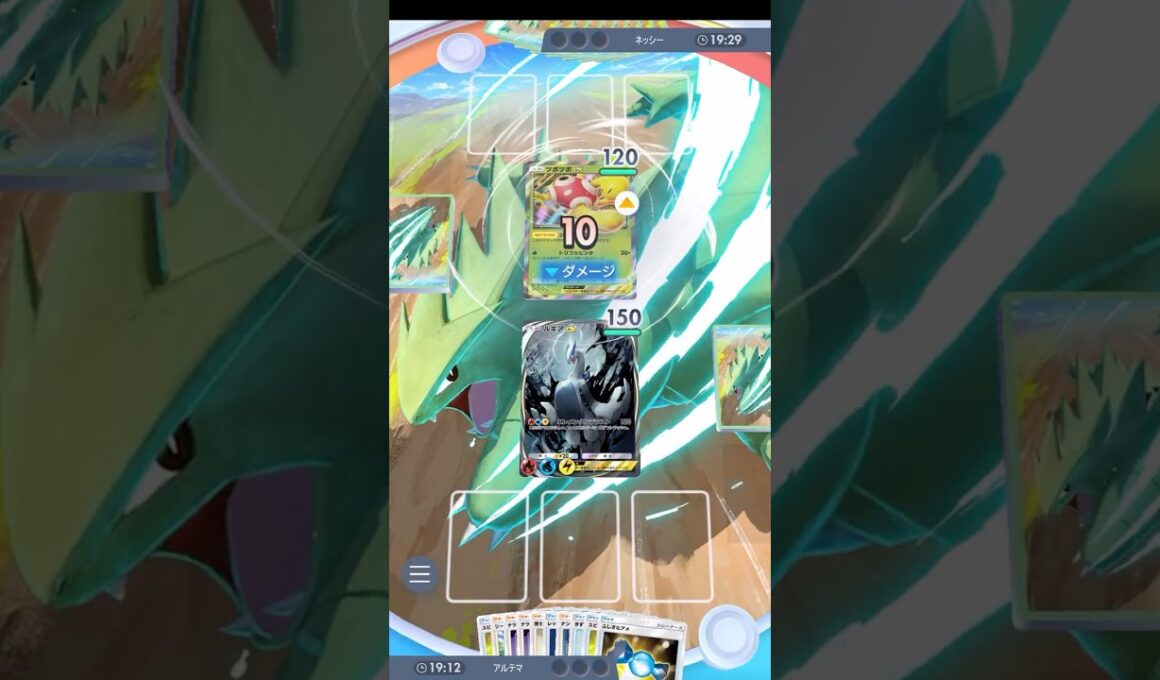 【ポケポケ】ツボツボのイメージ　#shorts #ポケポケ #ポケモン #pokemon #カードゲーム