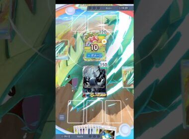 【ポケポケ】ツボツボのイメージ　#shorts #ポケポケ #ポケモン #pokemon #カードゲーム