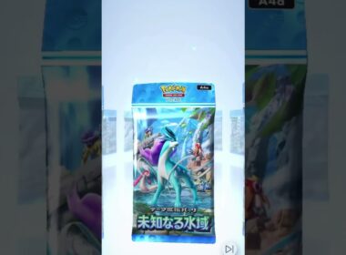 【1日1回ポケカ開封331日目】ザングースクリムガンと違って無エネだけどHP低いのが気になる【ポケポケ】【未知なる水域】