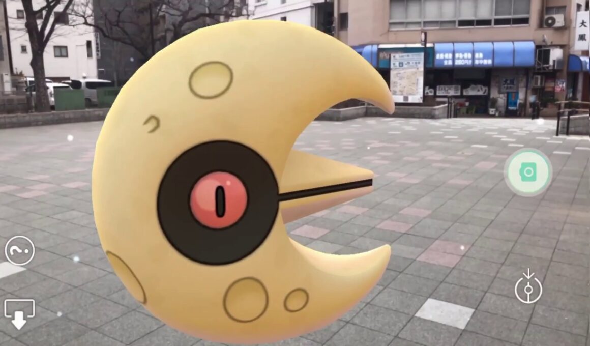 【ポケモンGO】ルナトーンをゲットせよ