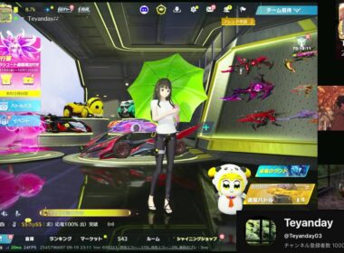 荒野行動　マンちゃん、ピィちゃん、ろず君と時々対戦