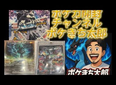 ブラホワはBWR以外はもう落としてますからw