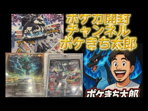 ブラホワはBWR以外はもう落としてますからw