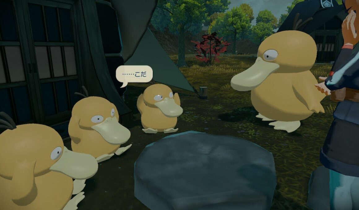 色違いのコダックのオヤブン捕まえるまで終われませんとかｗｗｗ