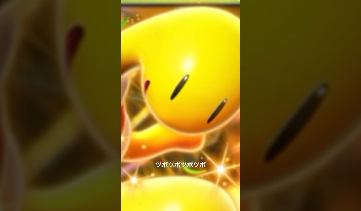 【ポケポケ】ポケポケのツボツボがツヨツヨのポヨポヨでニコニコな最強デッキの作り方  #shorts