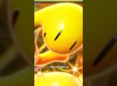 【ポケポケ】ポケポケのツボツボがツヨツヨのポヨポヨでニコニコな最強デッキの作り方  #shorts