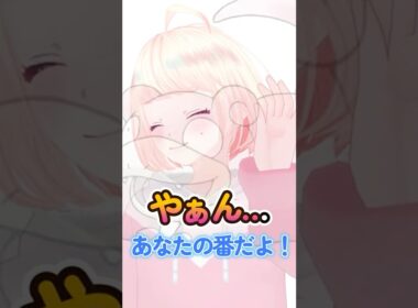 【やぁん】ヤドンの鳴き声の練習をするポケモンVtuber！10月24日(金)からポケモンセンターで「特別なヤドン」のプレゼントキャンペーン開始するらしい！【Pokémon LEGENDS Z-A】