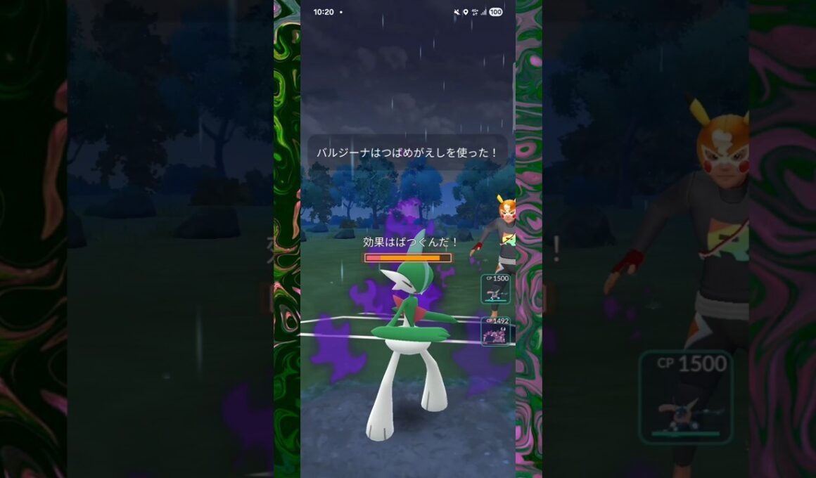 #高耐久バルジーナは安定すぎ！