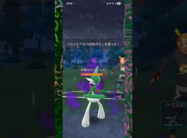 #高耐久バルジーナは安定すぎ！