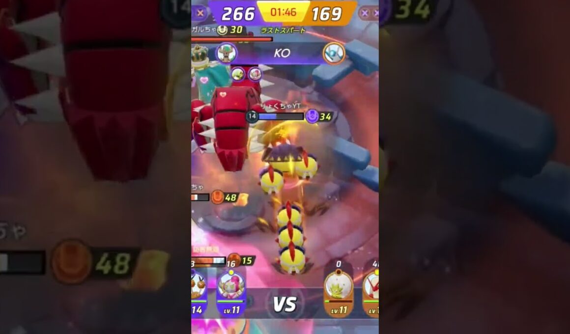 #ポケモンユナイト  #タイレーツ