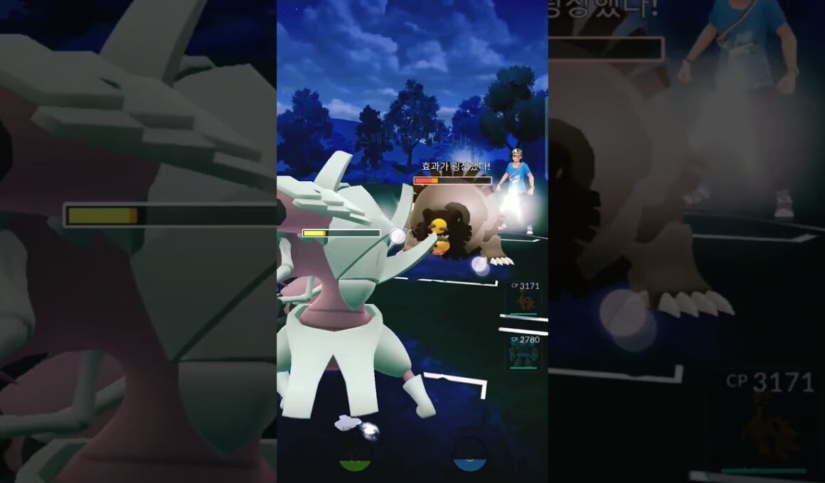 マスターリーグ Win グソクムシャ&サンダー ゲリラ#pokemongo  #gbl #gobattleleague #고배리 #마스터리그 #oricon #ポケモンgo #pvp