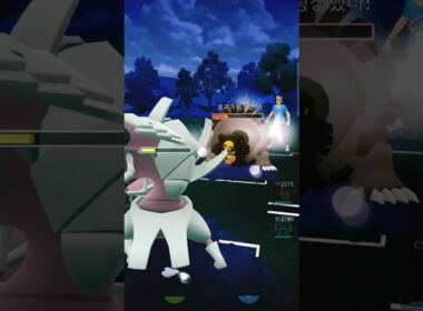 マスターリーグ Win グソクムシャ&サンダー ゲリラ#pokemongo  #gbl #gobattleleague #고배리 #마스터리그 #oricon #ポケモンgo #pvp