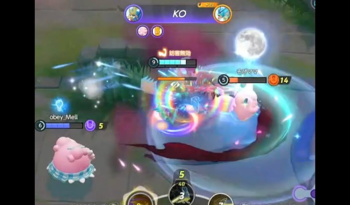 ゾロザシドドのモンタージュ