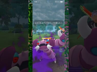 #ある意味ドラピオンキラー