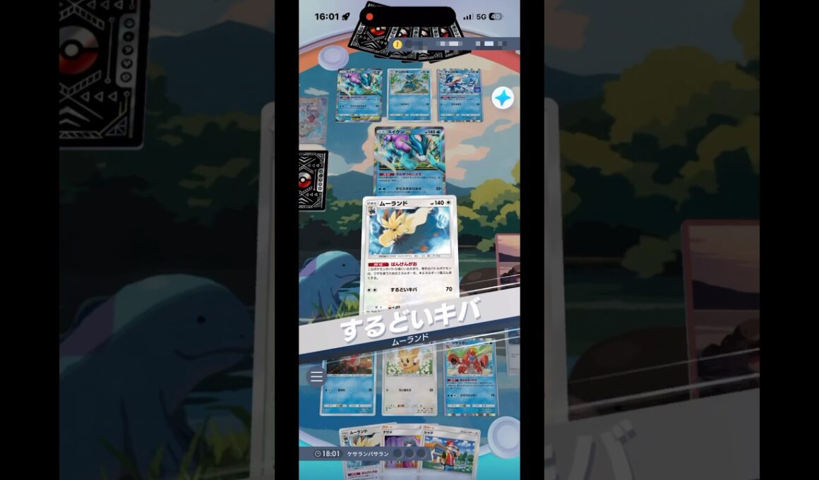 ムーランド✖️シザリガーで攻撃エネ増とエネ減少がマジで害悪すぎる件‼︎#shorts #ポケモン #ポケモンカード #pokemon #pokemontcg #ptcgp #pokemoncards