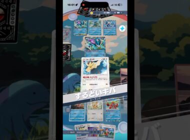 ムーランド✖️シザリガーで攻撃エネ増とエネ減少がマジで害悪すぎる件‼︎#shorts #ポケモン #ポケモンカード #pokemon #pokemontcg #ptcgp #pokemoncards