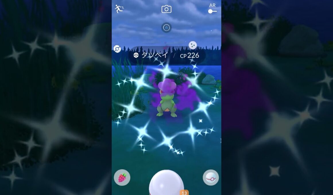 ✨色違いシャドウタツベイ現る🐲🔥個体値は…🤔 #ポケモンgo #pokemongo #pokemongoshorts