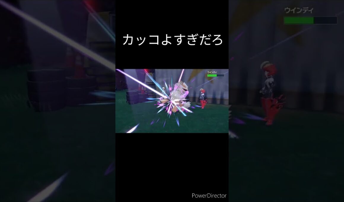 エルレイドにあくうせつだんを打たせてみた【ポケモンSV】