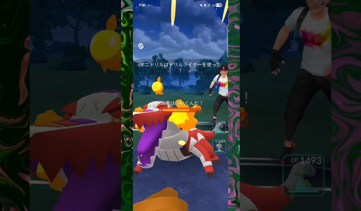 #意外と知られてないオニドリルのドリルライナー