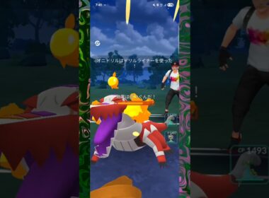 #意外と知られてないオニドリルのドリルライナー