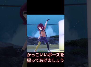 【ポケモンSV】超小ネタ！メタモンブロックと遊ぼう #ポケモンsv #小ネタ