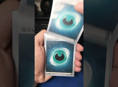 マリィのオーロンゲexデッキ紹介【ポケカ】