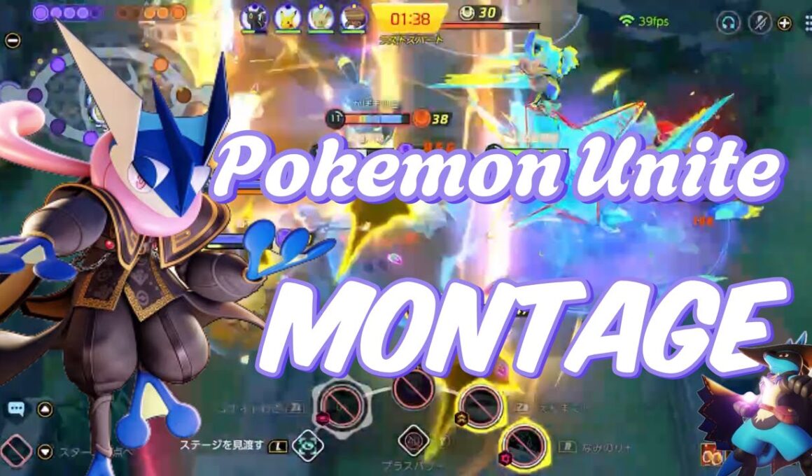 過去最高のユナイトモンタージュ⭐️⸝⸝꙳