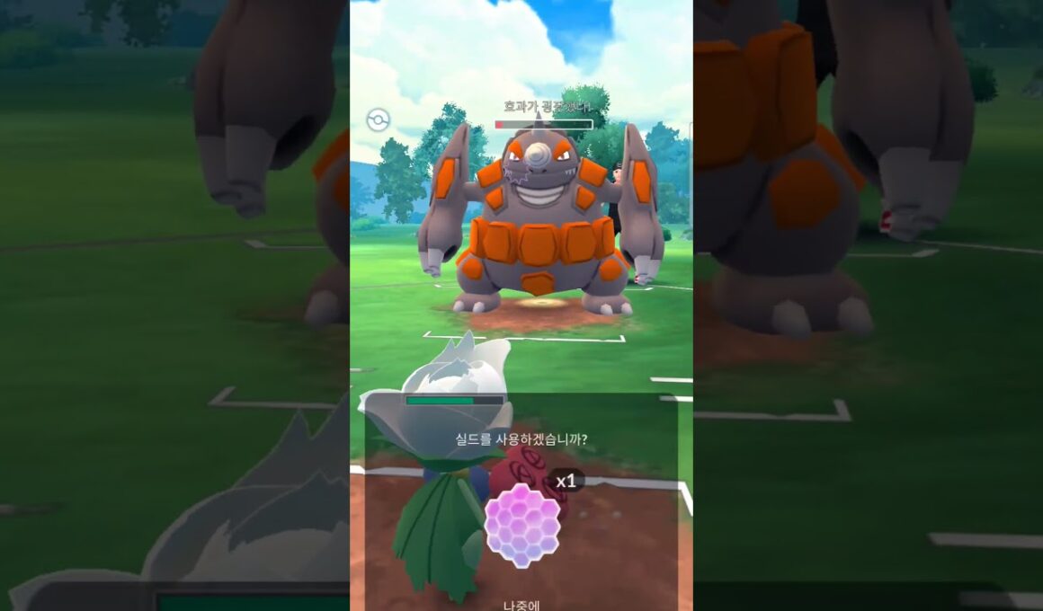 マスターリーグ Win ドサイドン&ロズレイド&トゲキッス ビューティフル&フラワー #pokemongo #gbl  #gobattleleague #고배리 #마스터리그 #oricon