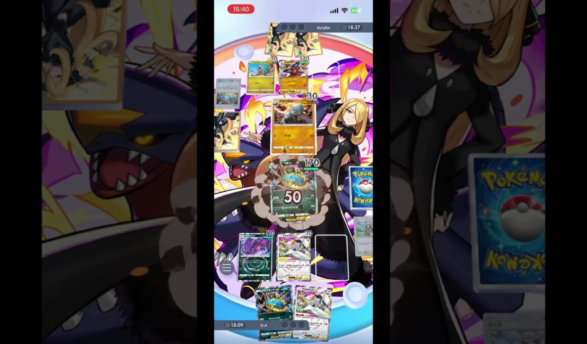 【ポケポケ】アクジキング＊クロバット強くね？ #ポケポケ #ポケモンカード