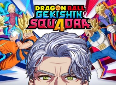 【初見】ドラゴンボール ゲキシン スクアドラ 初見でやってみる！#ゲキスク【#Vtuber #最強じいvt  #じいまご】