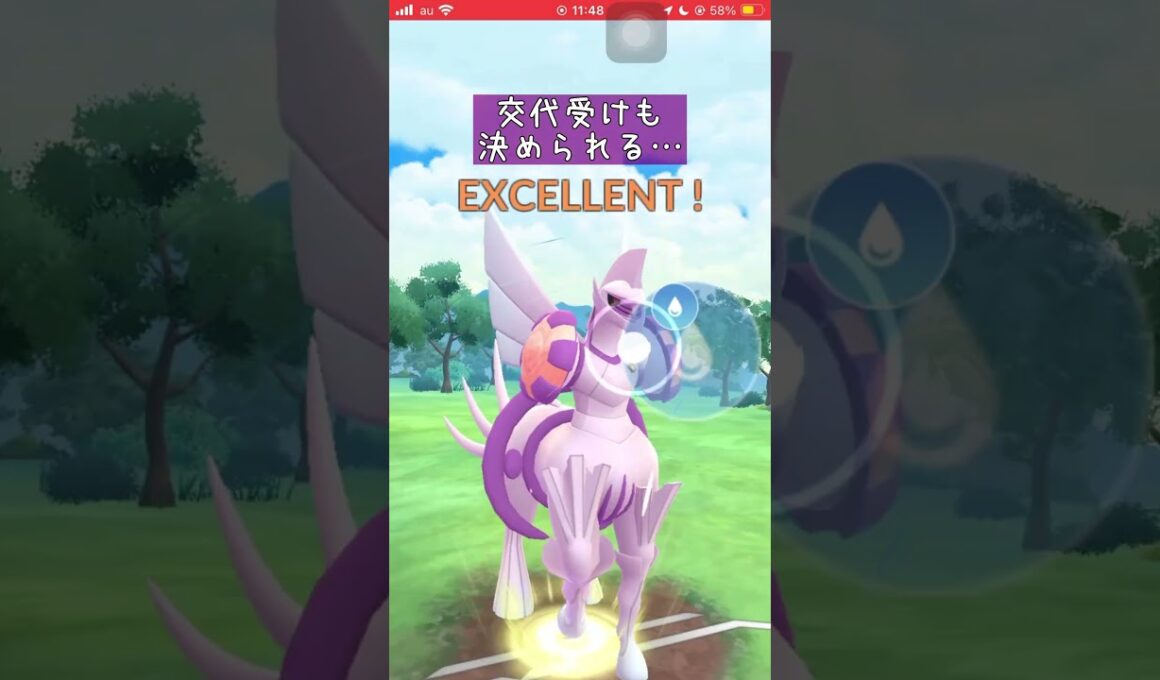 【ポケモンGO】ゲンシグラードン使ってみた【GBL】#shorts #ポケモンgo #gbl #ポケモン #マスターリーグ