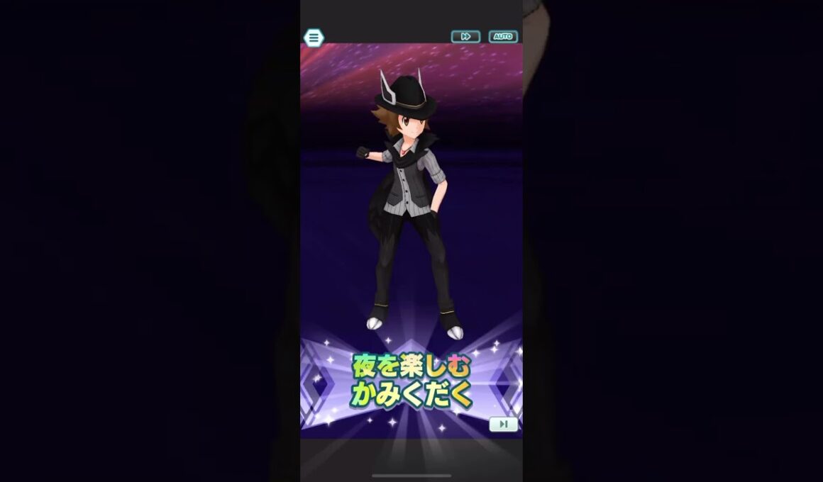 【ポケマス】トウヤ（20シーズン）＆グラエナ　バディーズわざ演出