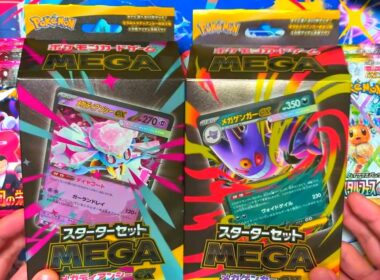 メガゲンガーとメガディアンシーのデッキを開封レビュー！テラスタルフェスとロケット団の栄光も！