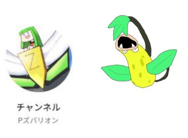 縦　デオキシス捕獲作戦(エピソードデルタ)　ポケットモンスターアルファサファイア　人生縛りpart15　#pokemon #ポケモン