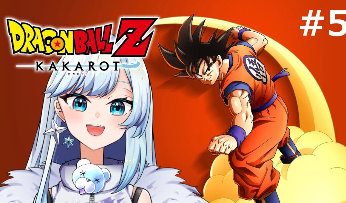 【DBZ KAKAROT #5】完全初見！フリーザーのお付きと戦うぜ！！✨【雪ニワ / #個人vtuber 】
