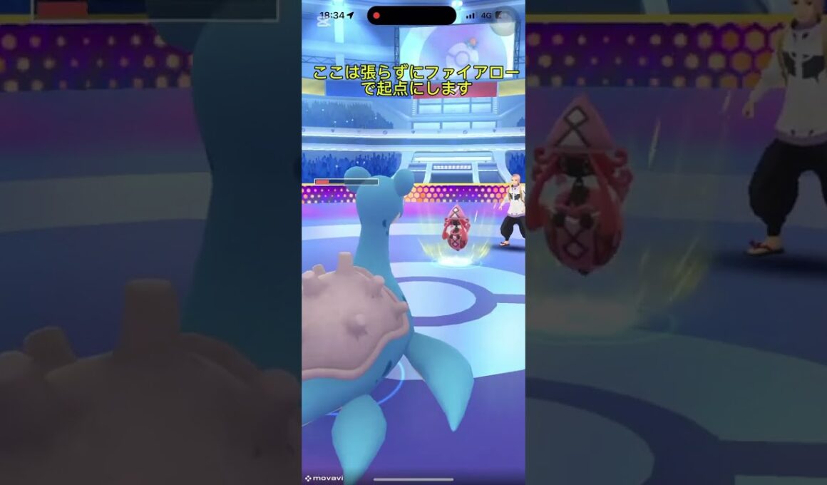 #3【ポケモンGO】これがHL1位個体のオコリザルの力！！「ハイパーリーグ」【5 color】 #ピコ #ポケモンgo #5color #gbl  #スーパーリーグ#ハイパーリーグ#マスターリーグ