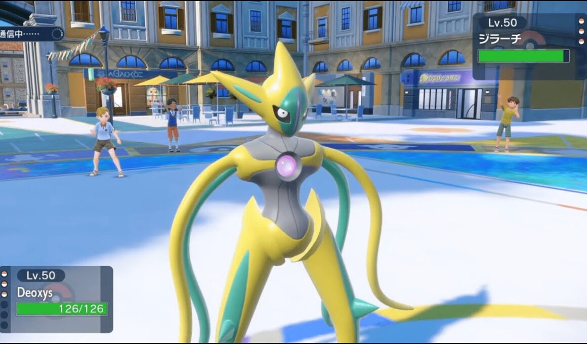 ポケモンSV シングルバトル 色違いデオキシスとマスボ級いってきます