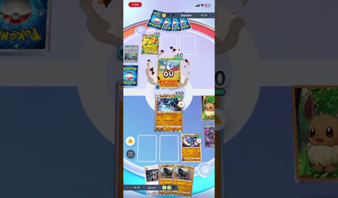 これで決まりだぜ！ナツメでベンチのミニリュウを引き摺り出し、ルカリオのサブマリンブローで一撃粉砕&大勝利！！ #shorts #ポケモン #ポケポケ #pokemon