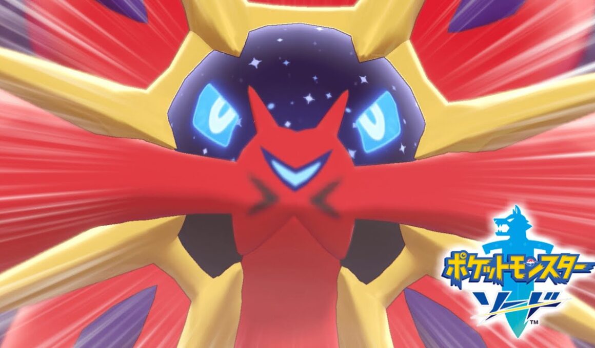 【ポケモン剣盾】奇跡的に配信で色ネクロズマ出たぁぁぁぁ！！！！！
