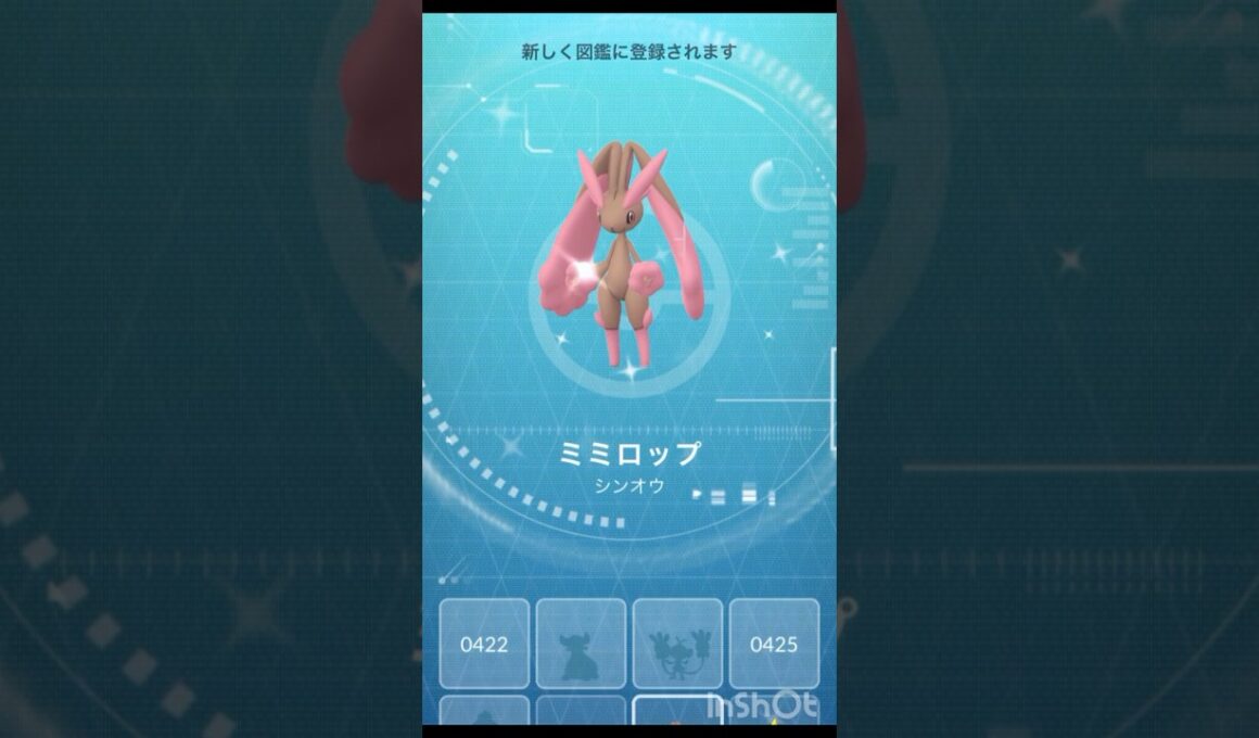 色違い ミミロル → ミミロップ でウィロー博士タスククリア！【 ポケモンgo 】「 変わりゆく物語 （3/8）」クリア！〜 ケルディオのお話進む！#ポケモン #pokemongo #ケルディオ