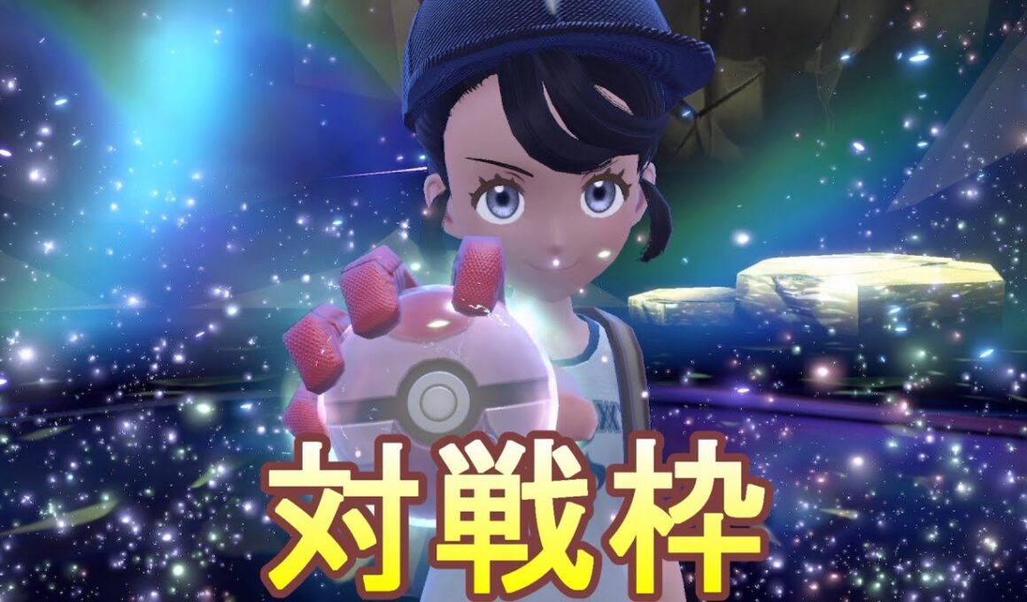 2025/09/23　 レギュレーションJ　ダブルバトル　ボルケニオンと機巧のマギアナ