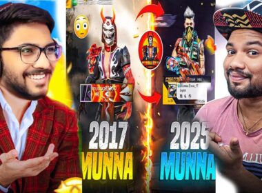Free Fire 2017 Munna vs 2025 Munna | 旧プレイヤー vs 新プレイヤー | Munna Bhai Gaming 初動画 #munna