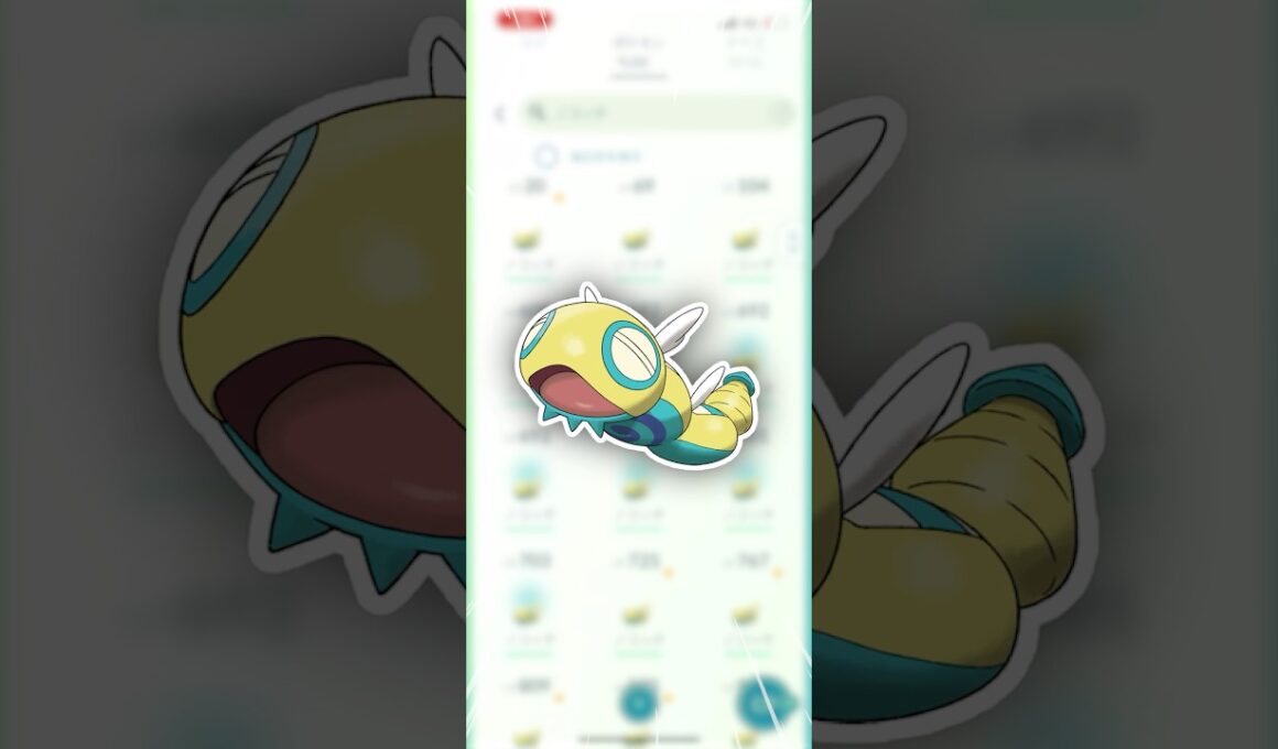 ノコッチの飴、足りない！【ポケモンGO】