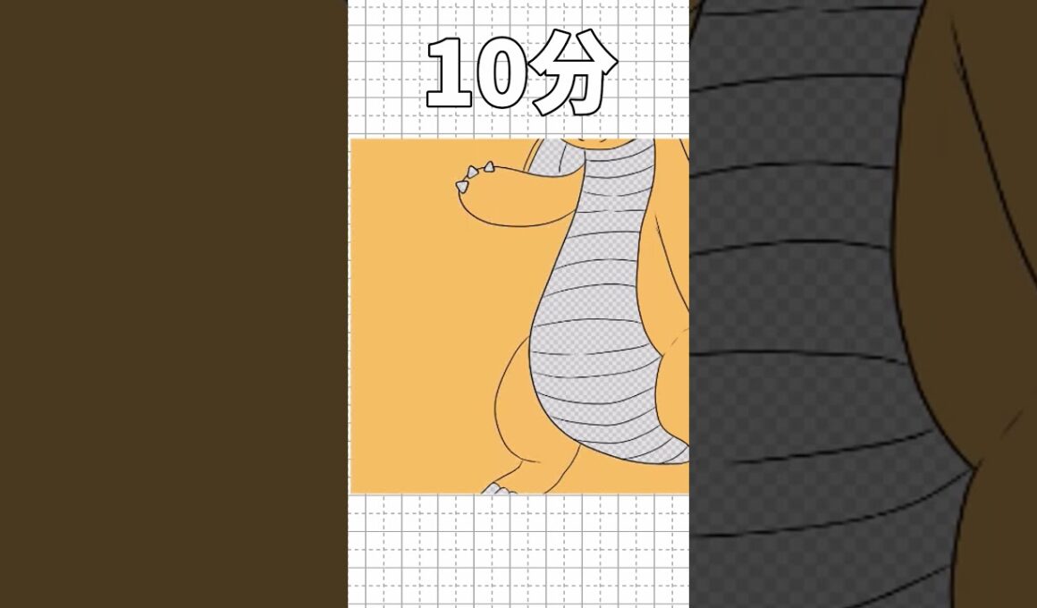 カイリューを10秒/1分/10分/1時間で描いてみた!!!part28 #ポケモン#shorts #short #イラスト #カイリュー #メガカイリュー #ポケモンza  #ZA