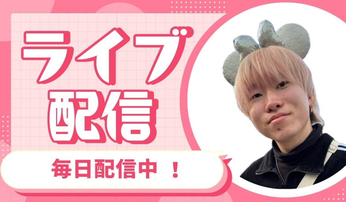 【毎日配信39日目】相棒サーナイト色違い厳選🌙✨ 9/28(日)に色違い配布予定！【ポケモンSV】