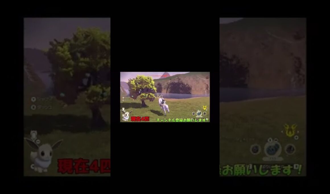 オヤブンギャロップに追われてたら… #shorts