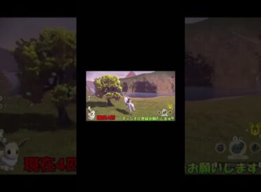 オヤブンギャロップに追われてたら… #shorts