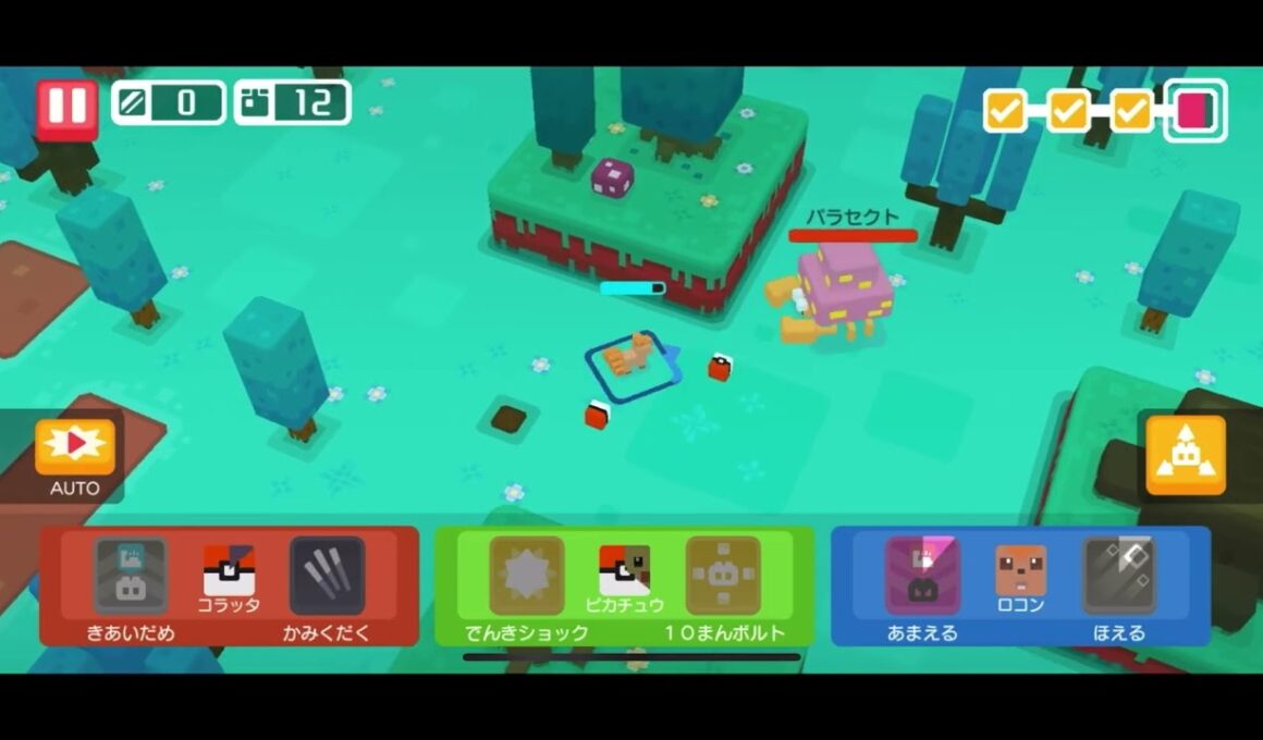 ▼ポケモンクエスト▼声付きプレイ｜パラセクト｜字幕｜ 田中トモカズ｜#7