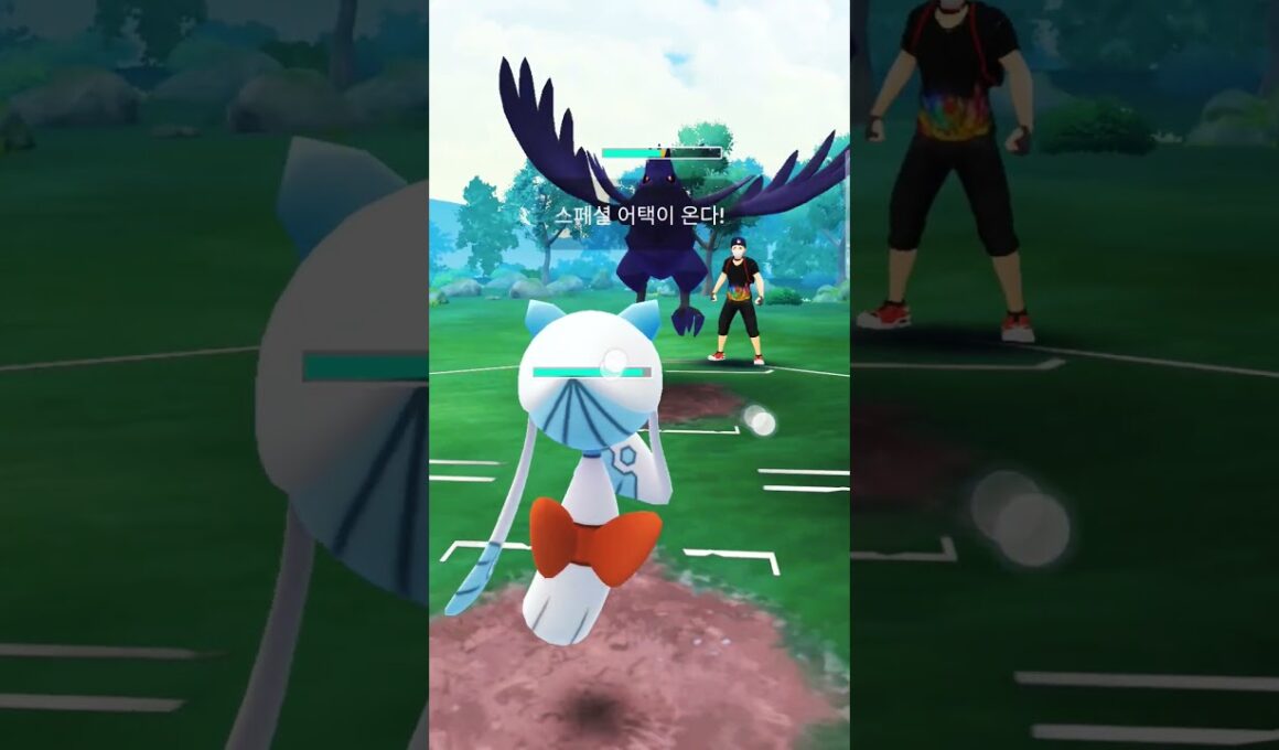 スーパーリーグ Win マルヤクデ&アーマーガア&ユキメノコ ファイトバック#pokemongo #gbl #gobattleleague #고배리 #슈퍼리그 #oricon #ポケモンgo